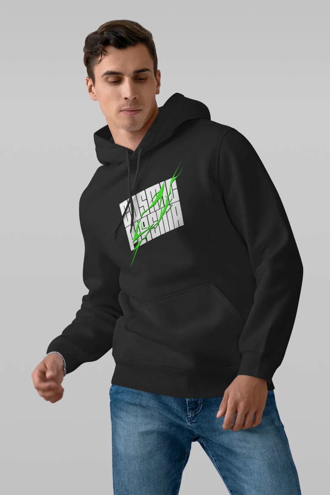 Cosmic Plasma Hoodie