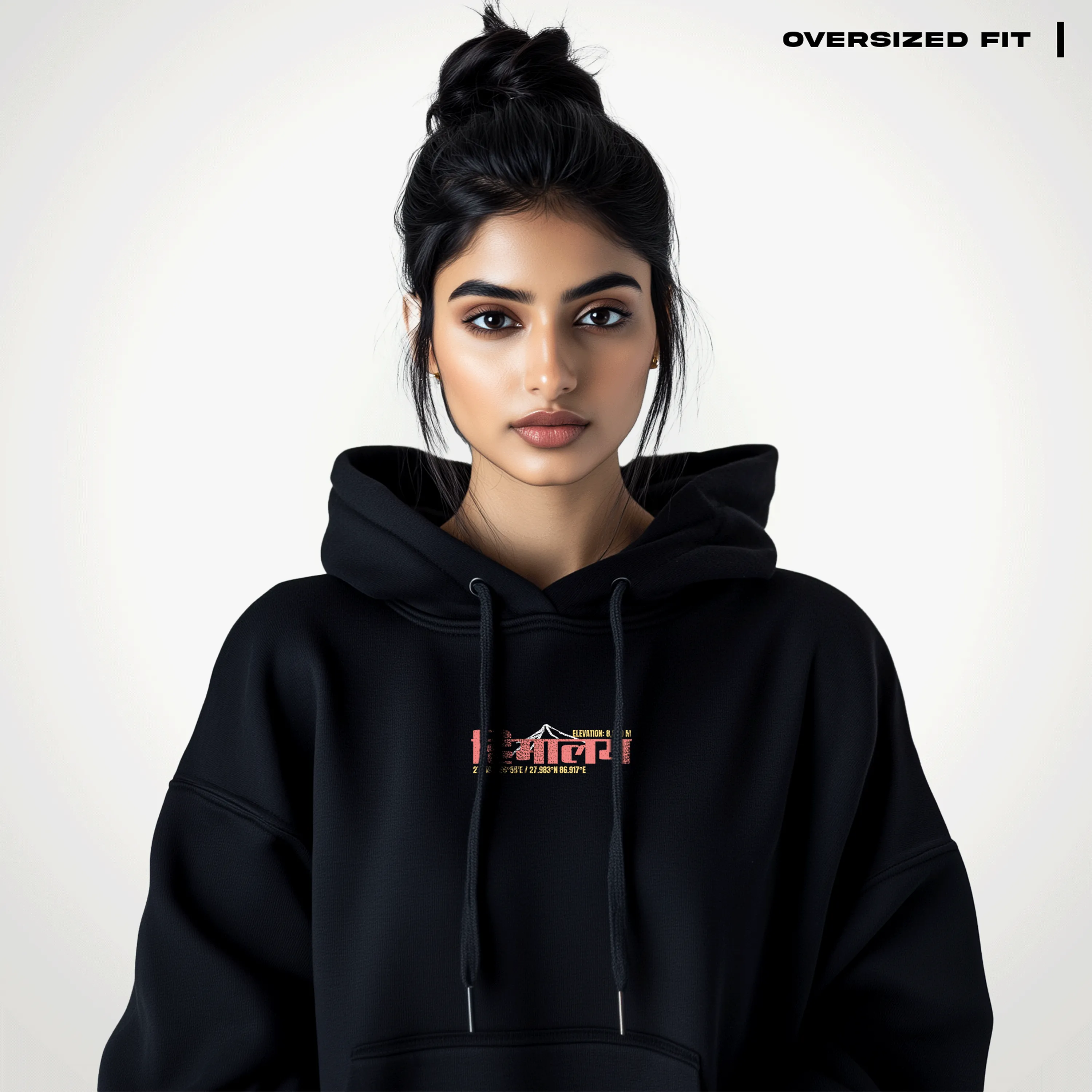 Lost In Himalayas Oversized Hoodie