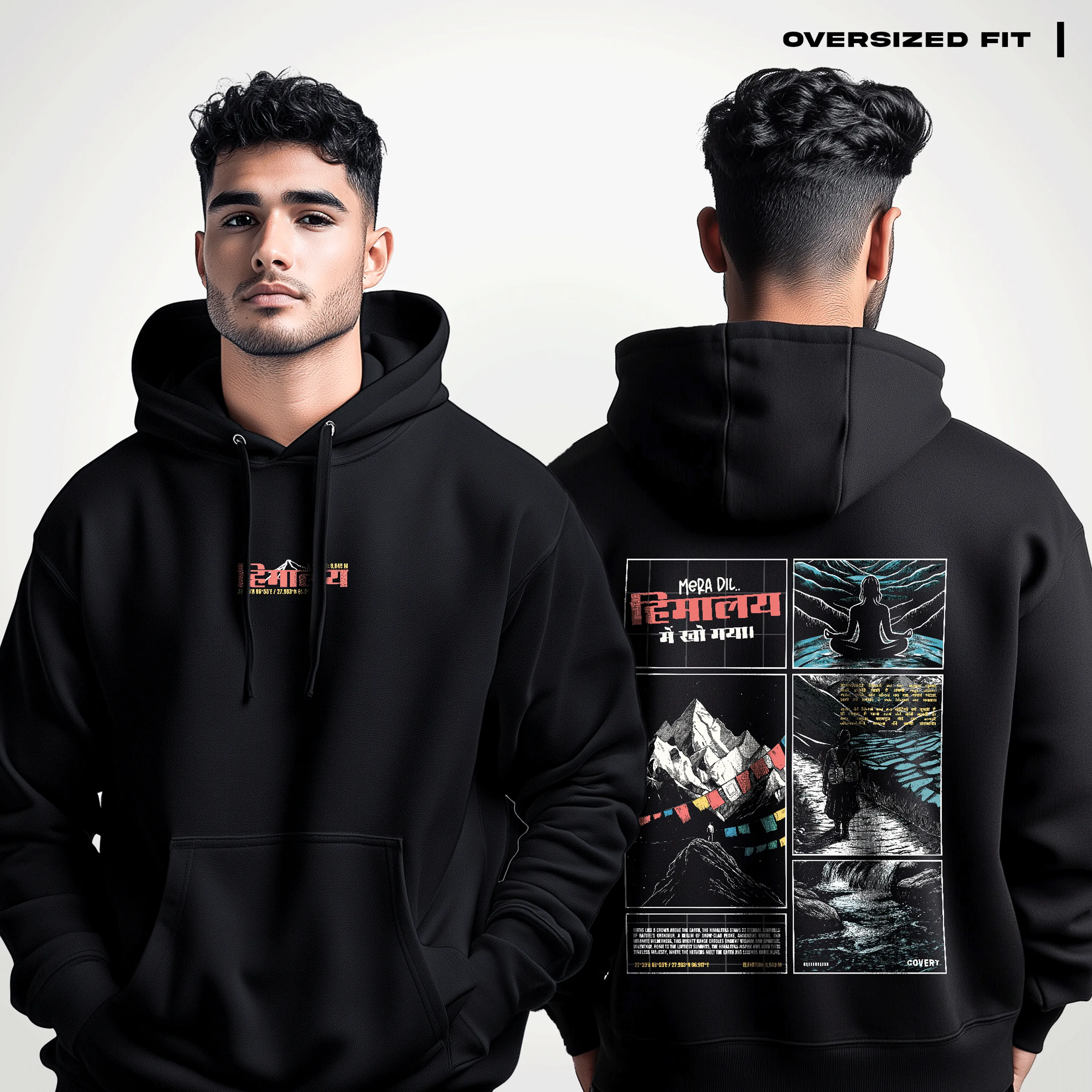 Lost In Himalayas Oversized Hoodie
