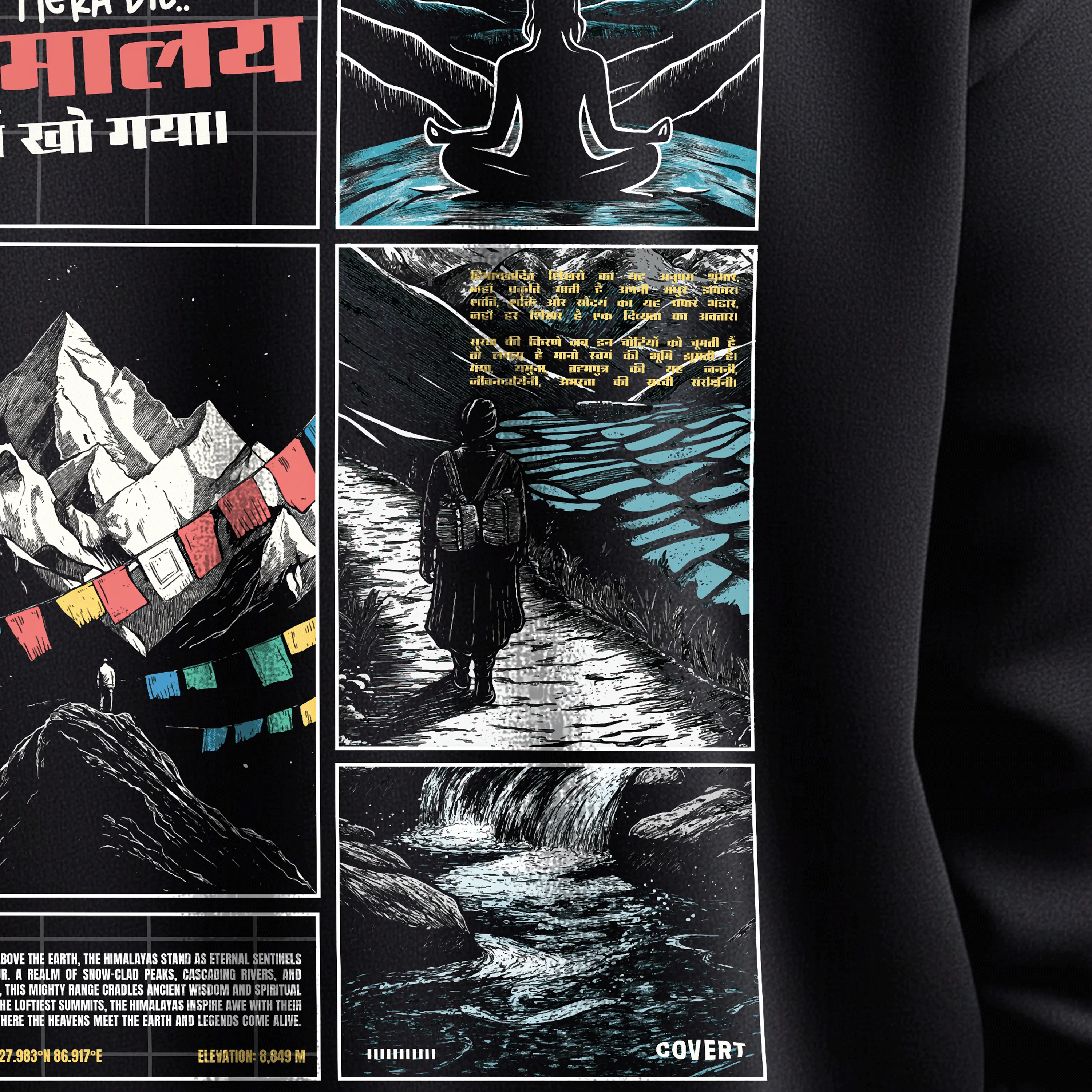 Lost In Himalayas Oversized Hoodie