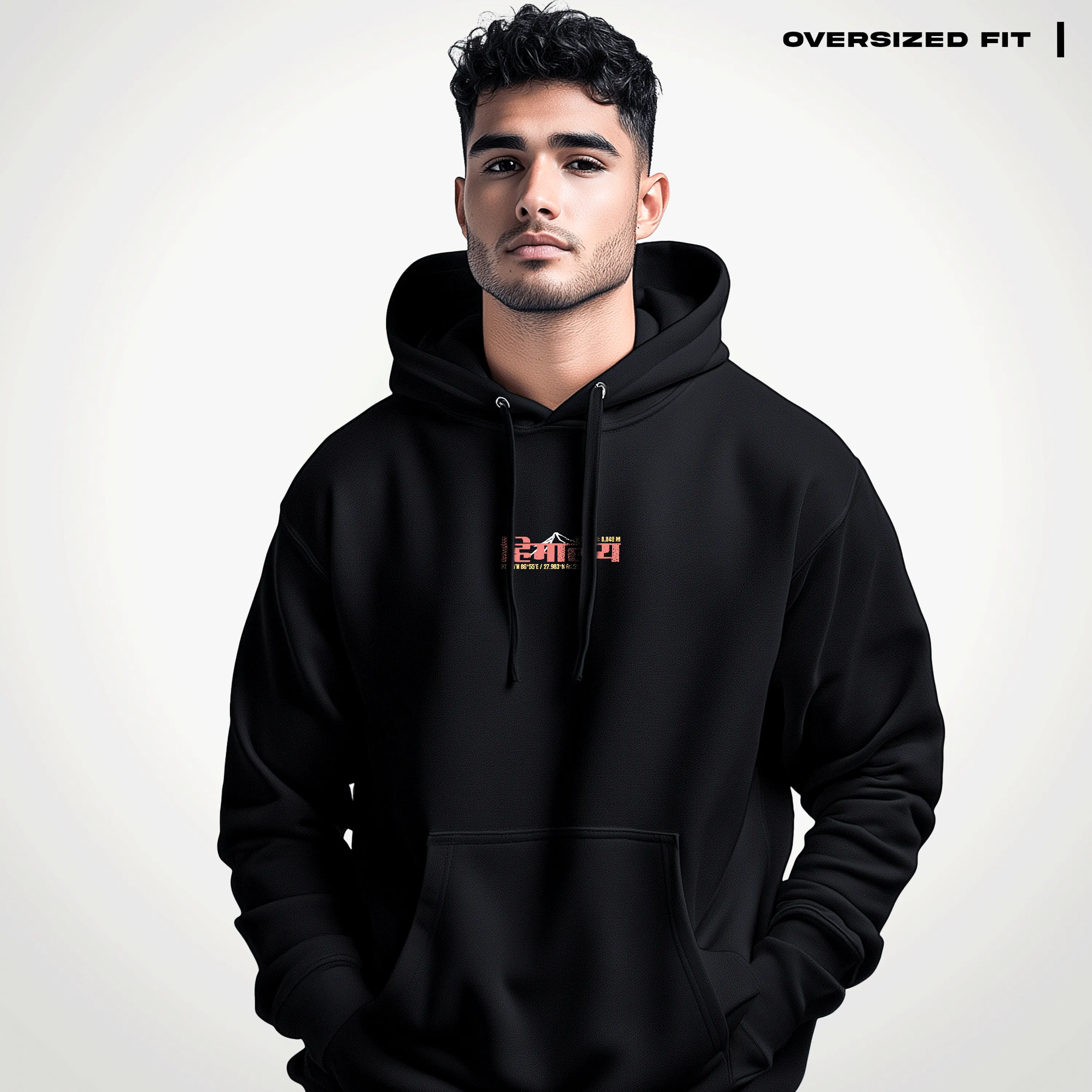 Lost In Himalayas Oversized Hoodie