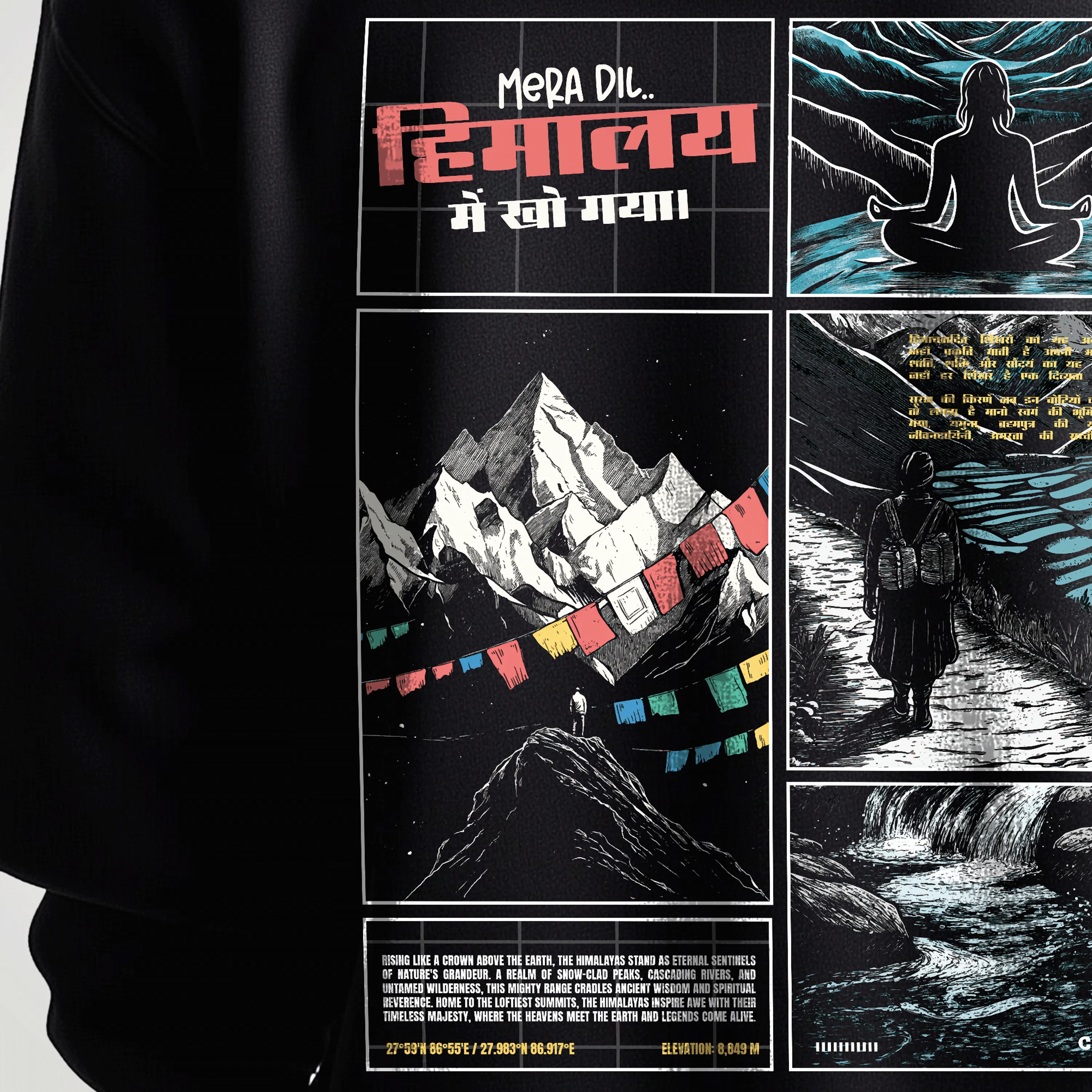 Lost In Himalayas Oversized Hoodie